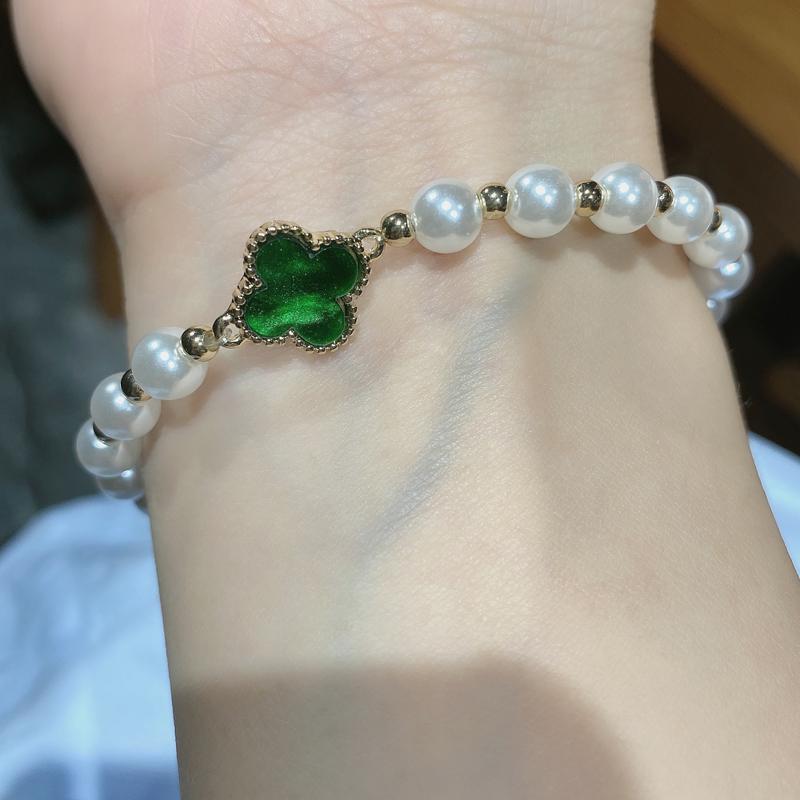 Smaragd Kloverleaf Armband met Smaragden en Parel in Goud